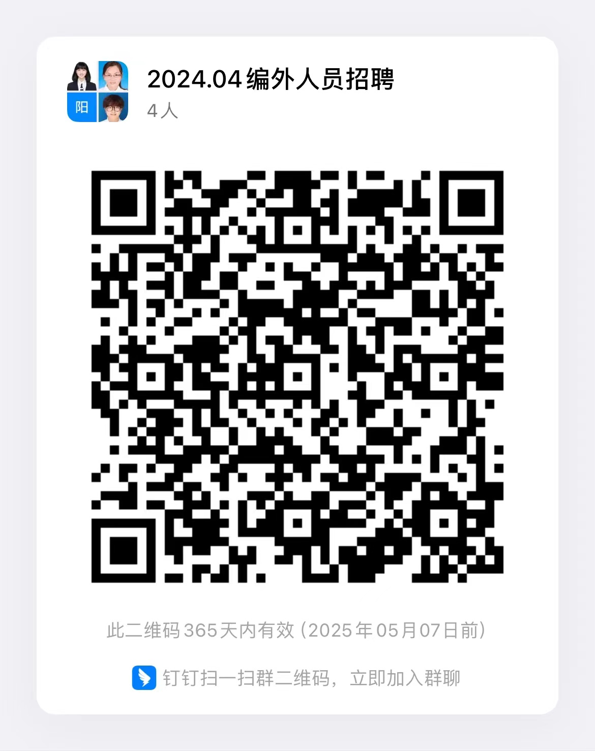 圖片 1.png 圖片 1.png