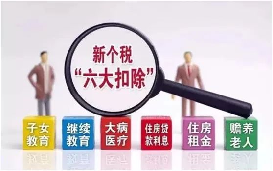 微信圖片_20220110092022.jpg 微信圖片_20220110092022.jpg