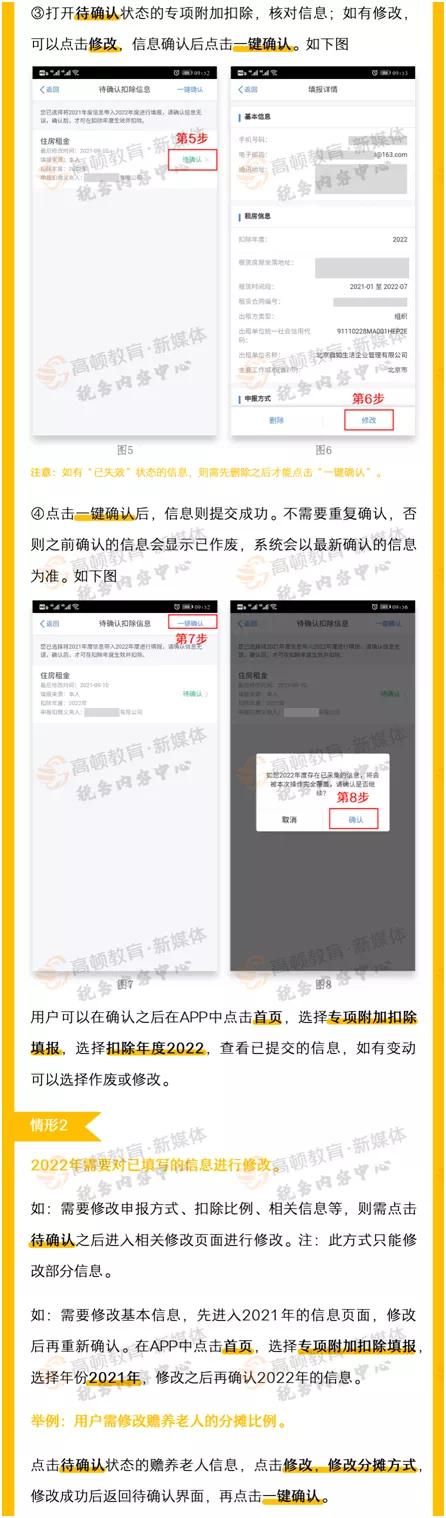 123456圖片1.jpg 123456圖片1.jpg