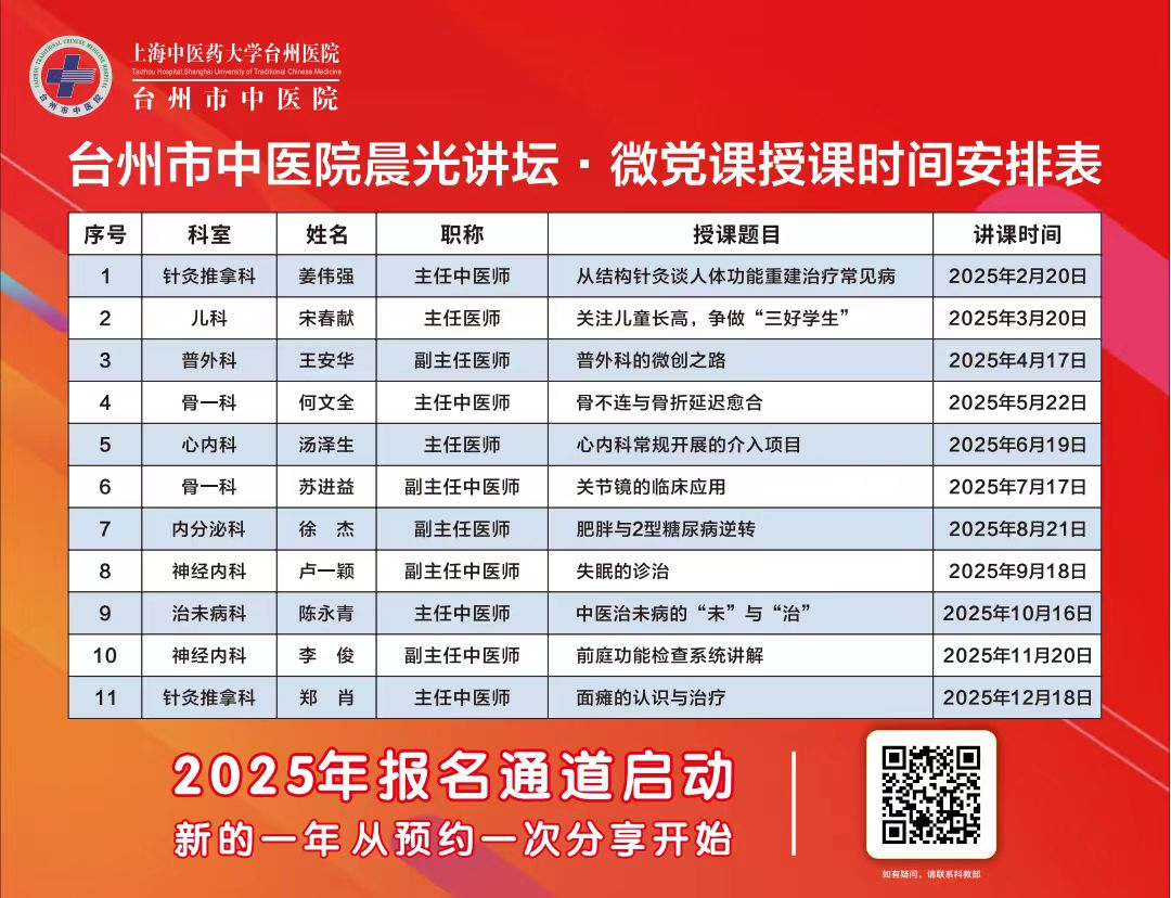 圖片 1.png 圖片 1.png