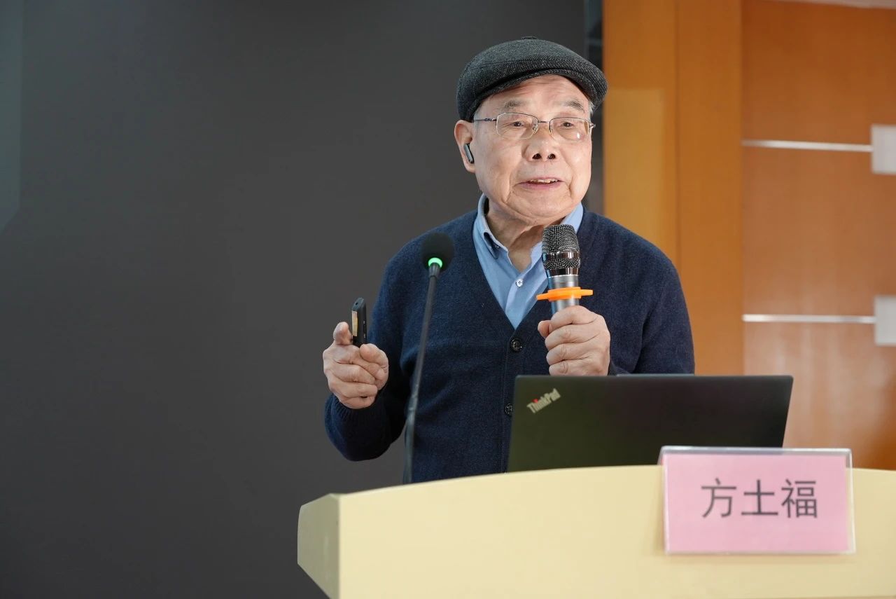 微信圖片_20250218110119.jpg 微信圖片_20250218110119.jpg