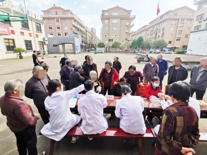 微信圖片_20221125094249.jpg 微信圖片_20221125094249.jpg