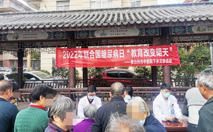 微信圖片_20221125094410.jpg 微信圖片_20221125094410.jpg