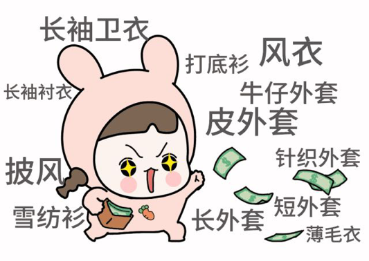 微信圖片_20211213091825.png 微信圖片_20211213091825.png