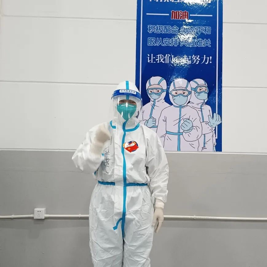 微信圖片_20220516091729.jpg 微信圖片_20220516091729.jpg