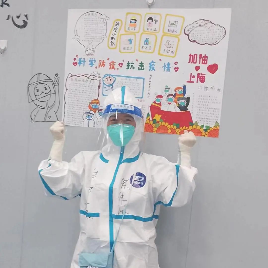 微信圖片_20220516091810.jpg 微信圖片_20220516091810.jpg