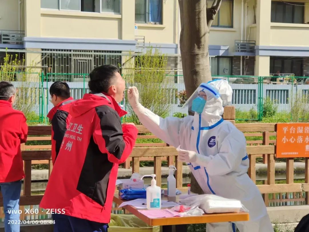 微信圖片_20220516091816.jpg 微信圖片_20220516091816.jpg