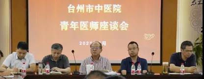 微信圖片_20210803101611.jpg 微信圖片_20210803101611.jpg