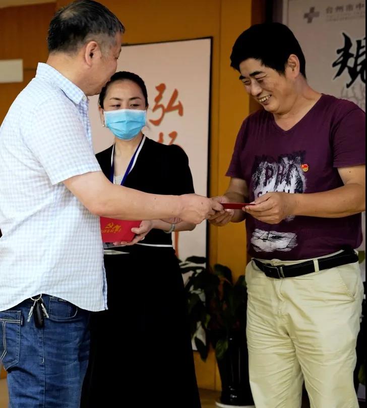 微信圖片_20210709095400.jpg 微信圖片_20210709095400.jpg