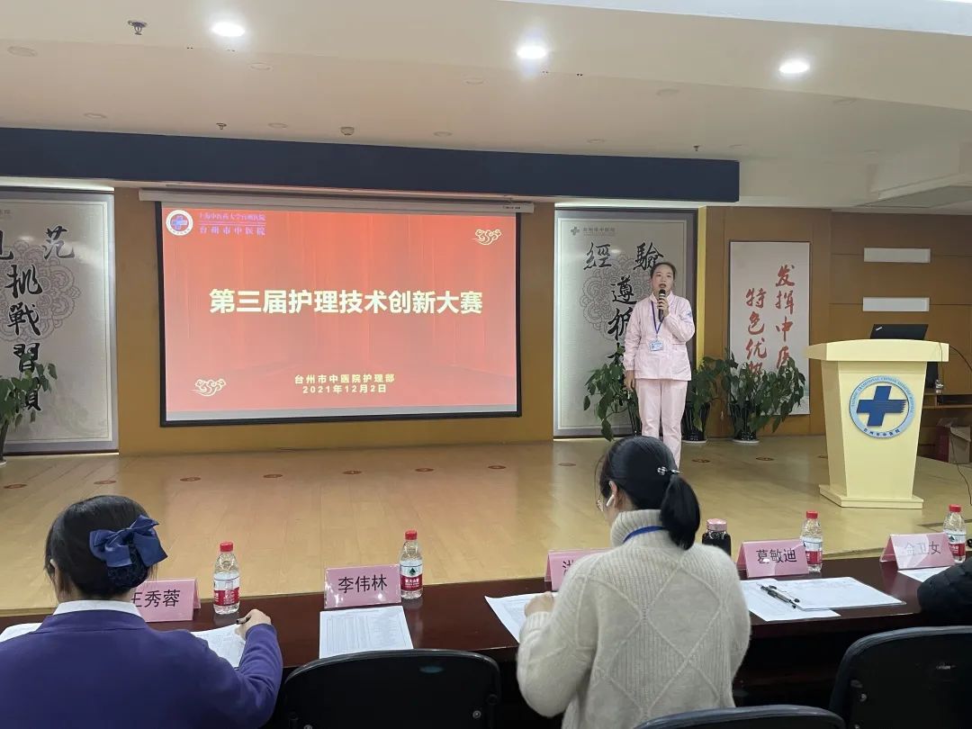 微信圖片_20211207195936.jpg 微信圖片_20211207195936.jpg