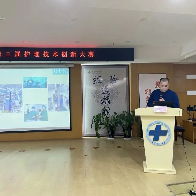 微信圖片_20211207195950.jpg 微信圖片_20211207195950.jpg