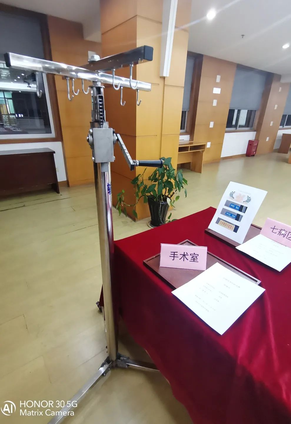 微信圖片_20211207195959.jpg 微信圖片_20211207195959.jpg