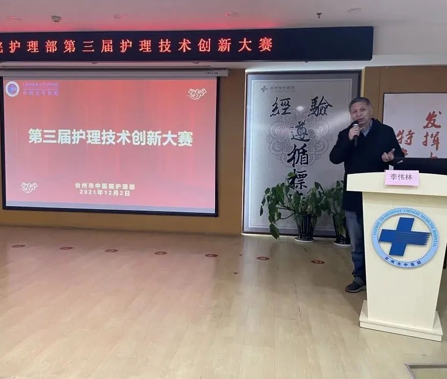 微信圖片_20211207200007.jpg 微信圖片_20211207200007.jpg