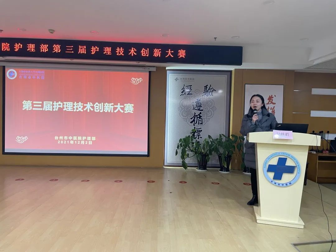 微信圖片_20211207200013.jpg 微信圖片_20211207200013.jpg