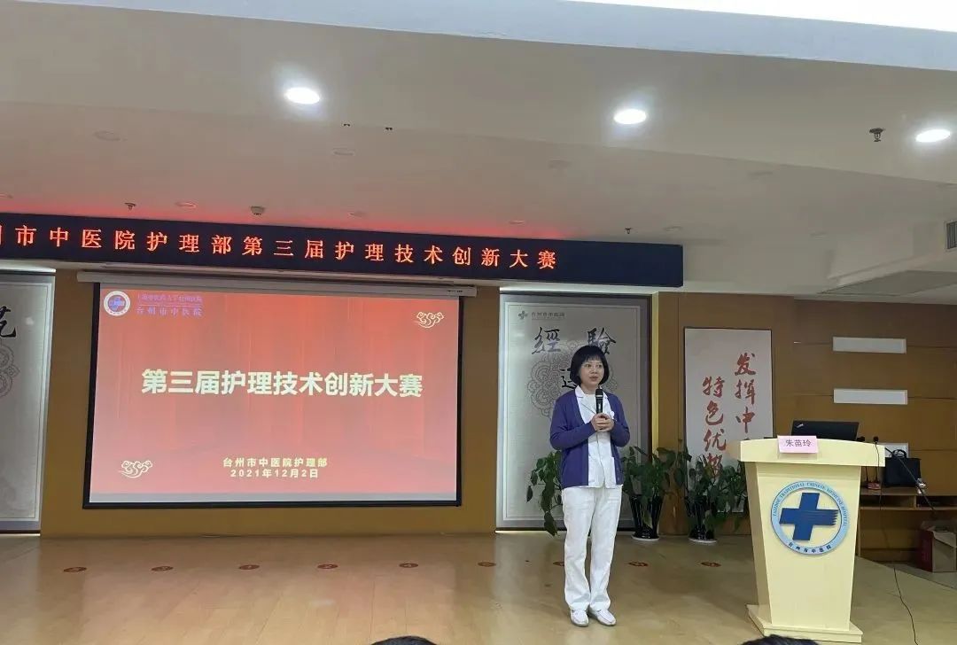 微信圖片_20211207200018.jpg 微信圖片_20211207200018.jpg