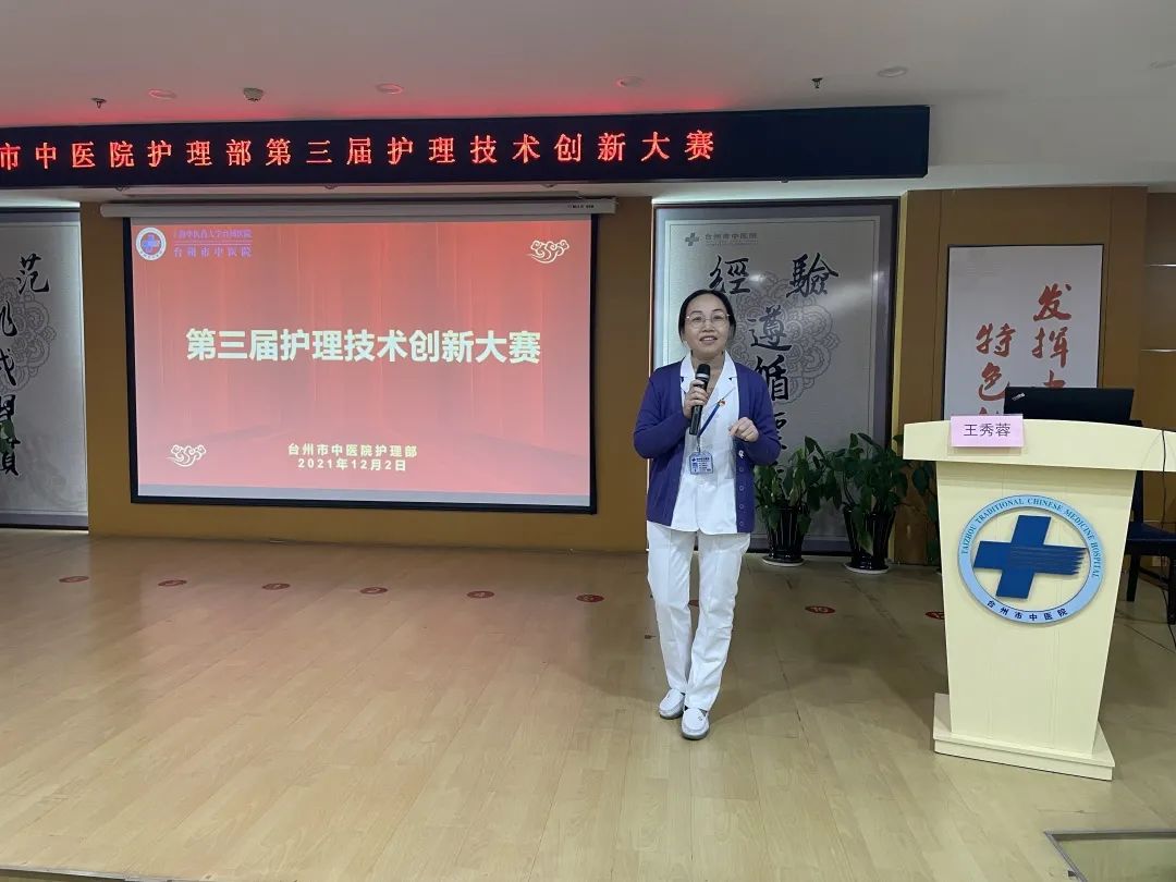 微信圖片_20211207200021.jpg 微信圖片_20211207200021.jpg