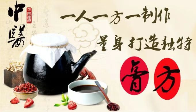 微信圖片_20221101081527.jpg 微信圖片_20221101081527.jpg