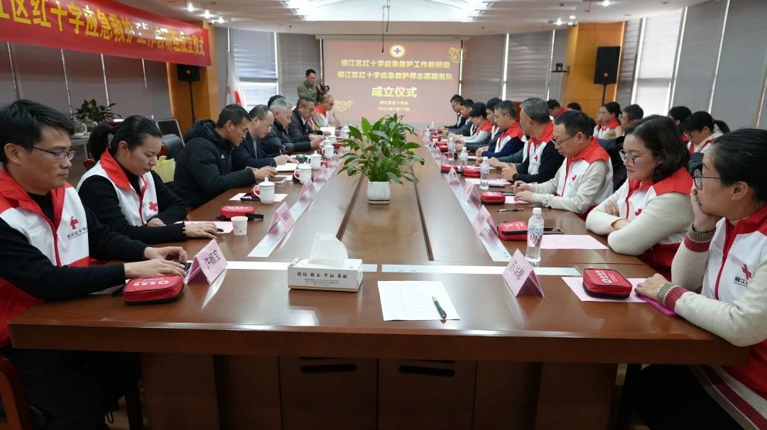 微信圖片_20250219160618.jpg 微信圖片_20250219160618.jpg