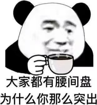微信圖片_20250219095002.png 微信圖片_20250219095002.png