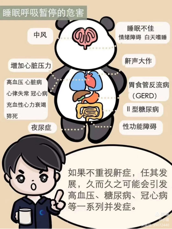 微信圖片_20211208092343.png 微信圖片_20211208092343.png