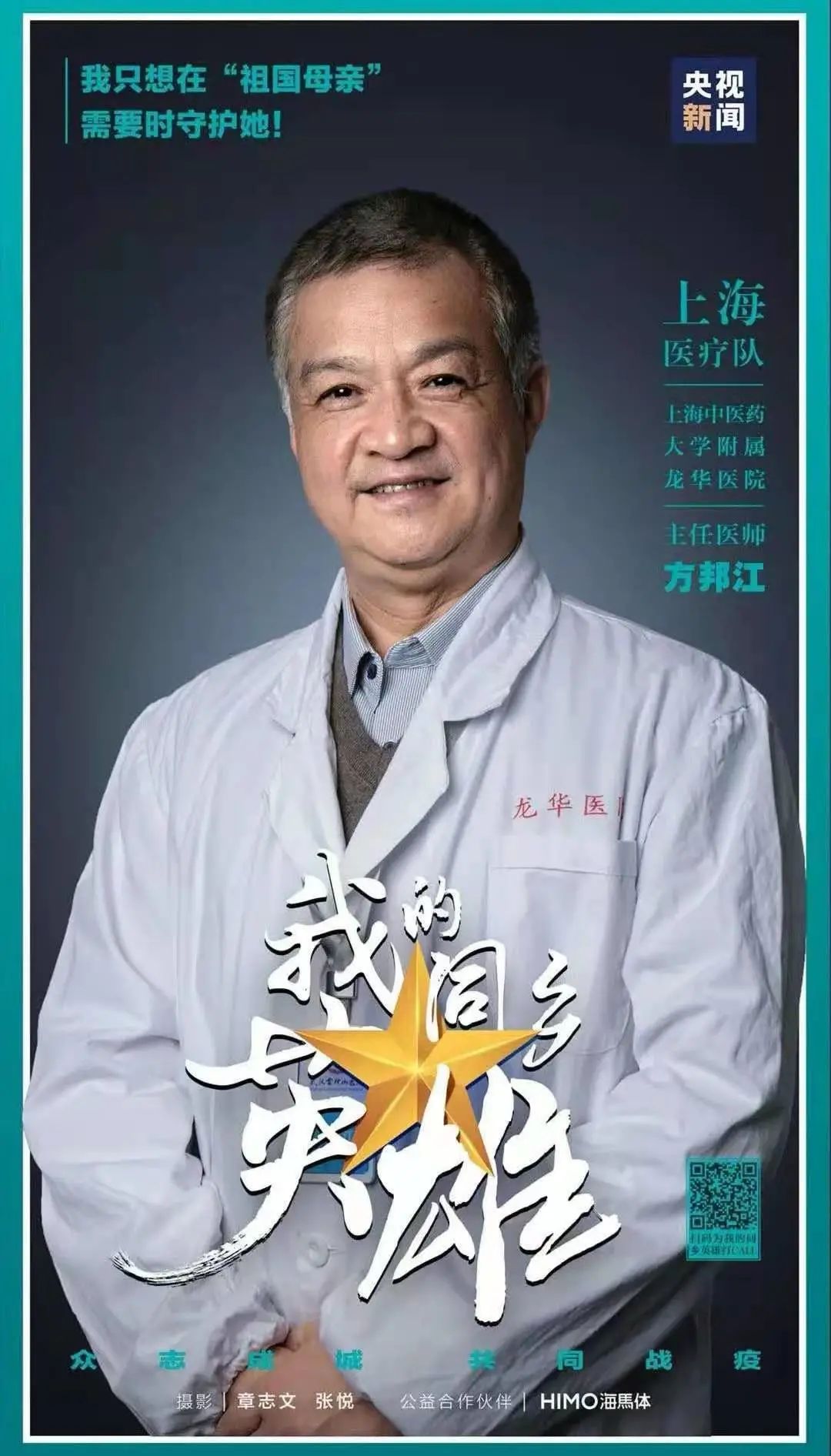 微信圖片_20220322094614.jpg 微信圖片_20220322094614.jpg