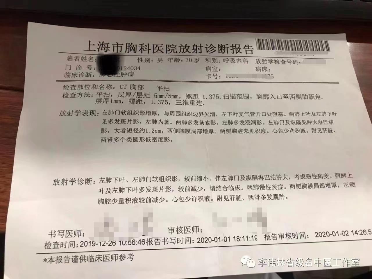 微信圖片編輯_20230131151714.jpg 微信圖片編輯_20230131151714.jpg