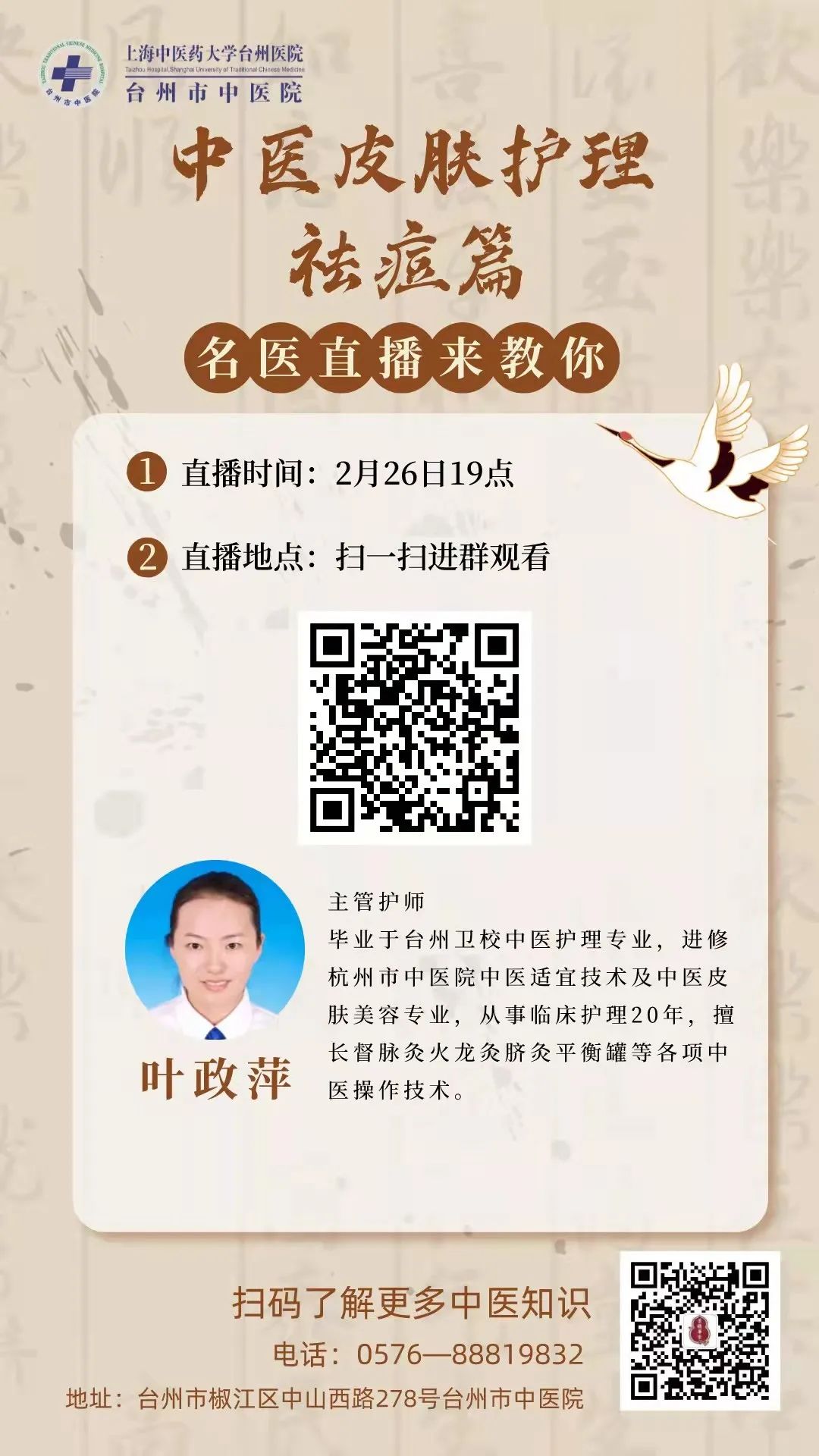 微信圖片_20220228143342.jpg 微信圖片_20220228143342.jpg