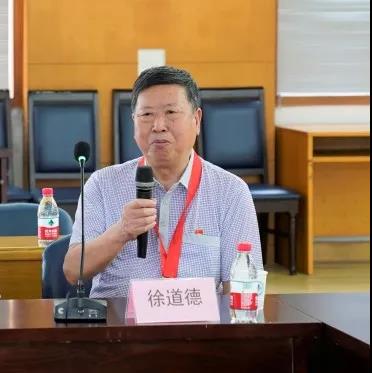 微信圖片_20210621152110.jpg 微信圖片_20210621152110.jpg