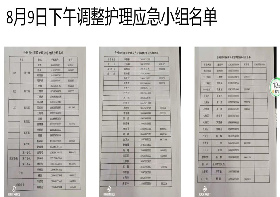 6373395051095532627924934.jpg 6373395051095532627924934.jpg