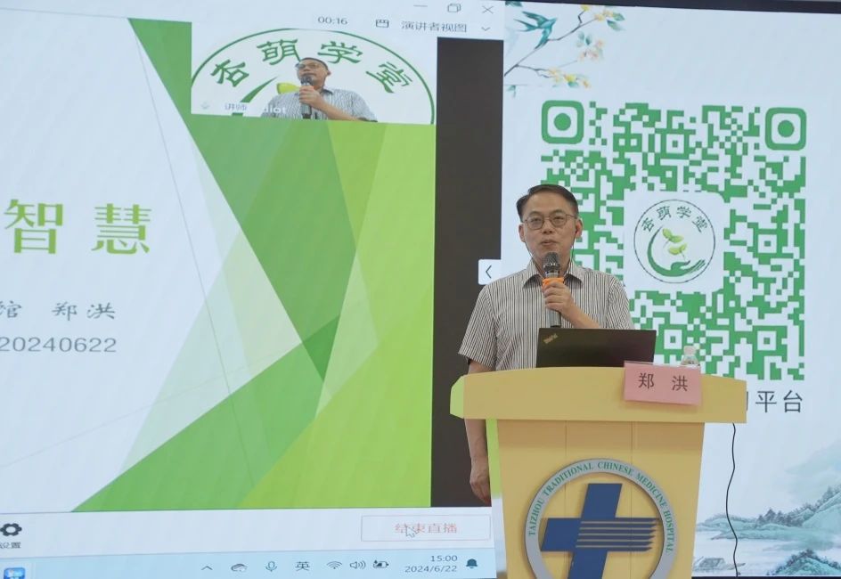 微信圖片_20250304105127.jpg 微信圖片_20250304105127.jpg