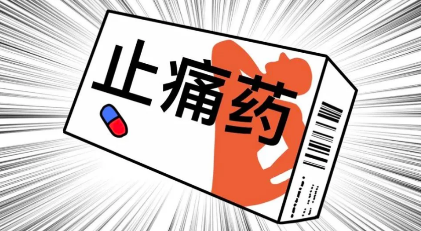 圖片 2.png 圖片 2.png