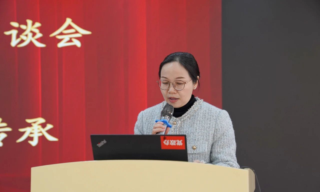 微信圖片_20250219153859.png 微信圖片_20250219153859.png