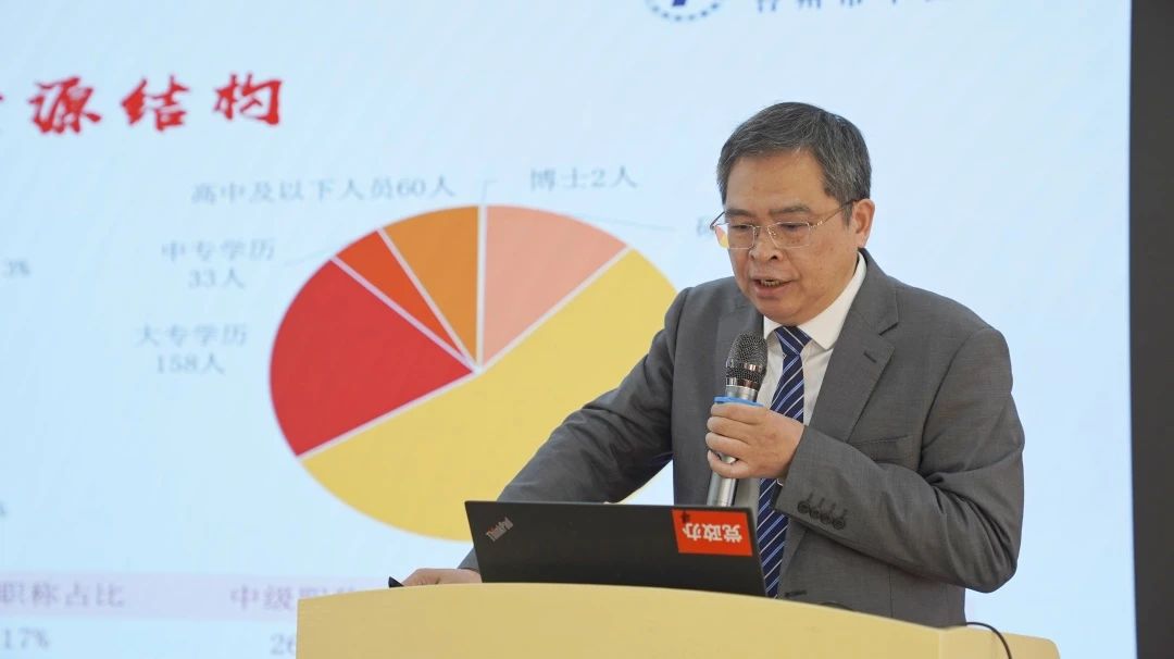 微信圖片_20250219153725.jpg 微信圖片_20250219153725.jpg