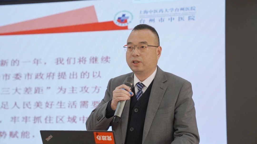 微信圖片_20250219154212.jpg 微信圖片_20250219154212.jpg