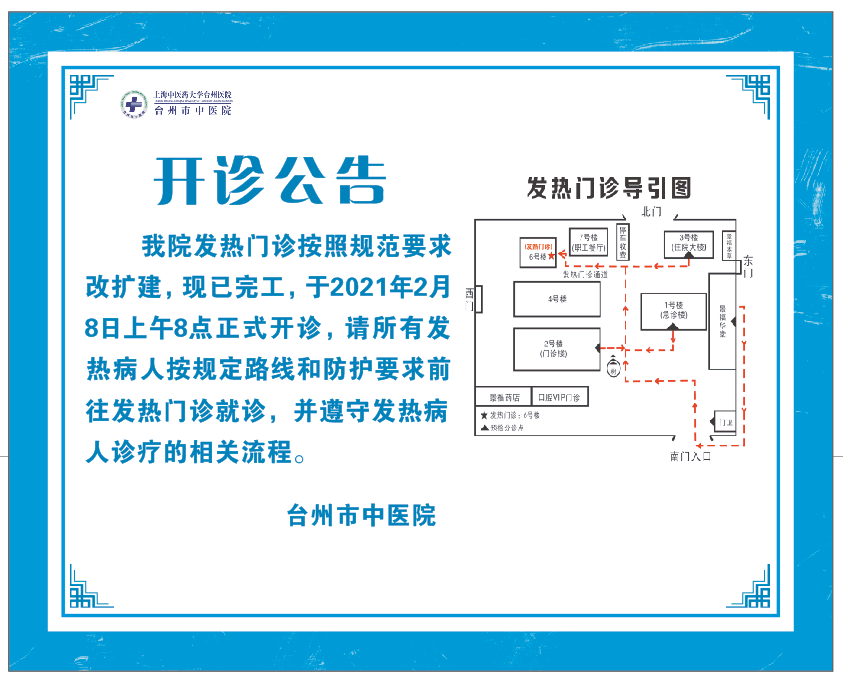 29d31e424555e325177a06caa008d9b.png 29d31e424555e325177a06caa008d9b.png