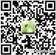 微信圖片_20210617160732.jpg 微信圖片_20210617160732.jpg