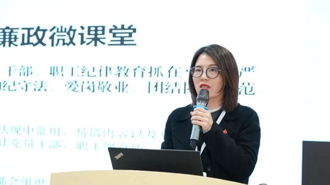 微信圖片_20250303111316.jpg 微信圖片_20250303111316.jpg