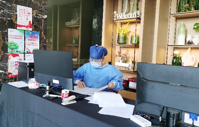 微信圖片_20220609093653.png 微信圖片_20220609093653.png