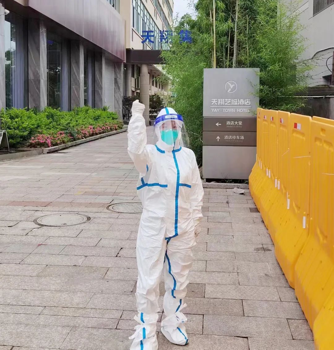 微信圖片_20220609093703.jpg 微信圖片_20220609093703.jpg