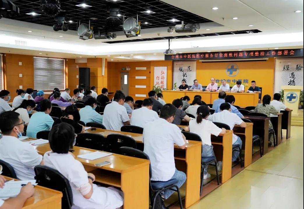 微信圖片_20210719112534.jpg 微信圖片_20210719112534.jpg