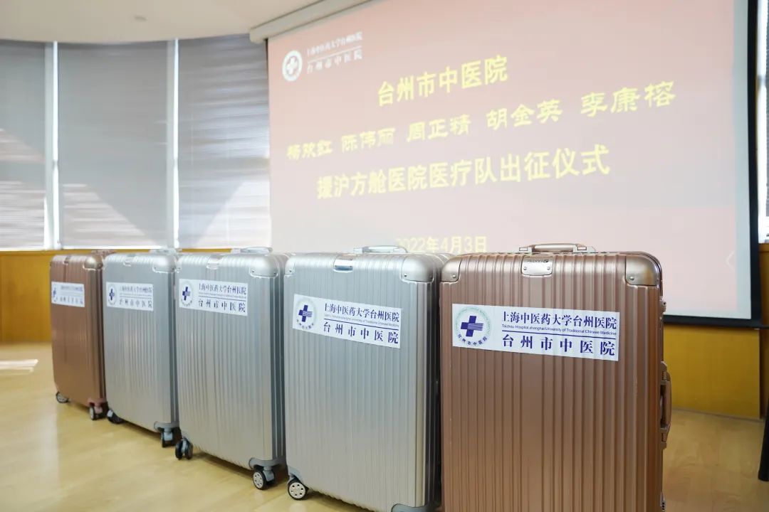 微信圖片_20220407081529.jpg 微信圖片_20220407081529.jpg