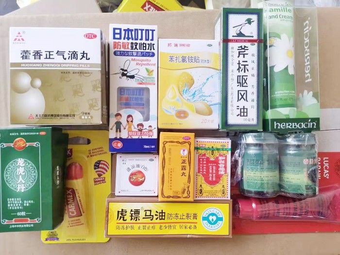 469225781145528476.jpg 469225781145528476.jpg