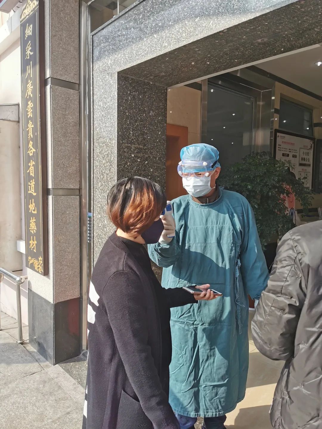 6373238625580304689449675.jpg 6373238625580304689449675.jpg