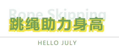 微信圖片_20220628123520.png 微信圖片_20220628123520.png