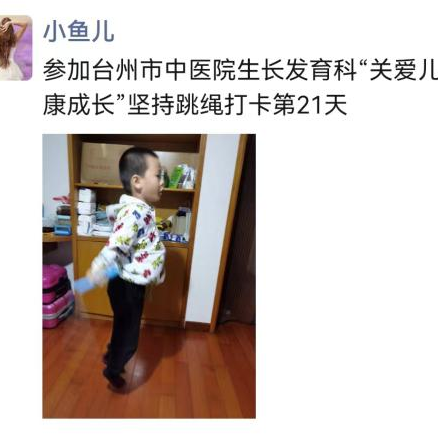 微信圖片_20220628123532.png 微信圖片_20220628123532.png