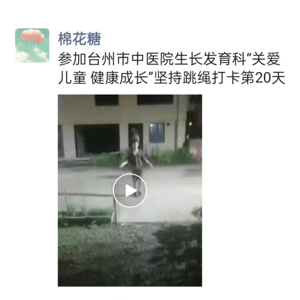 微信圖片_20220628123535.png 微信圖片_20220628123535.png