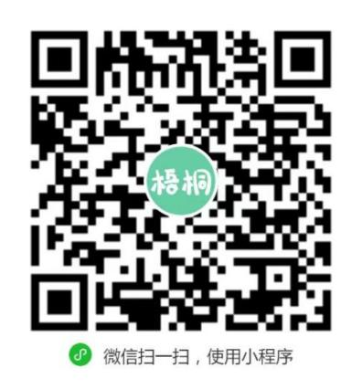 微信圖片_20220628123557.png 微信圖片_20220628123557.png