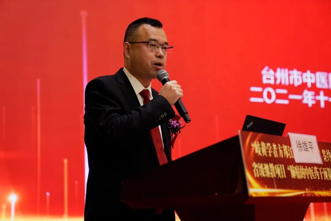 微信圖片_20211229110135.jpg 微信圖片_20211229110135.jpg