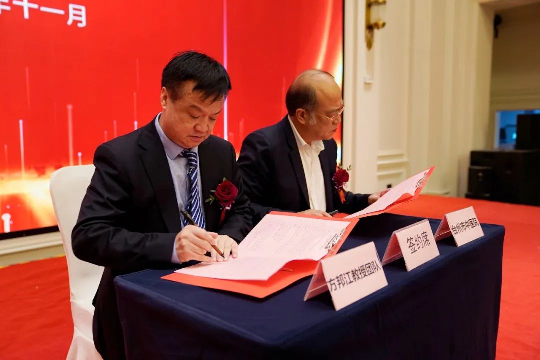 微信圖片_20211229110138.jpg 微信圖片_20211229110138.jpg