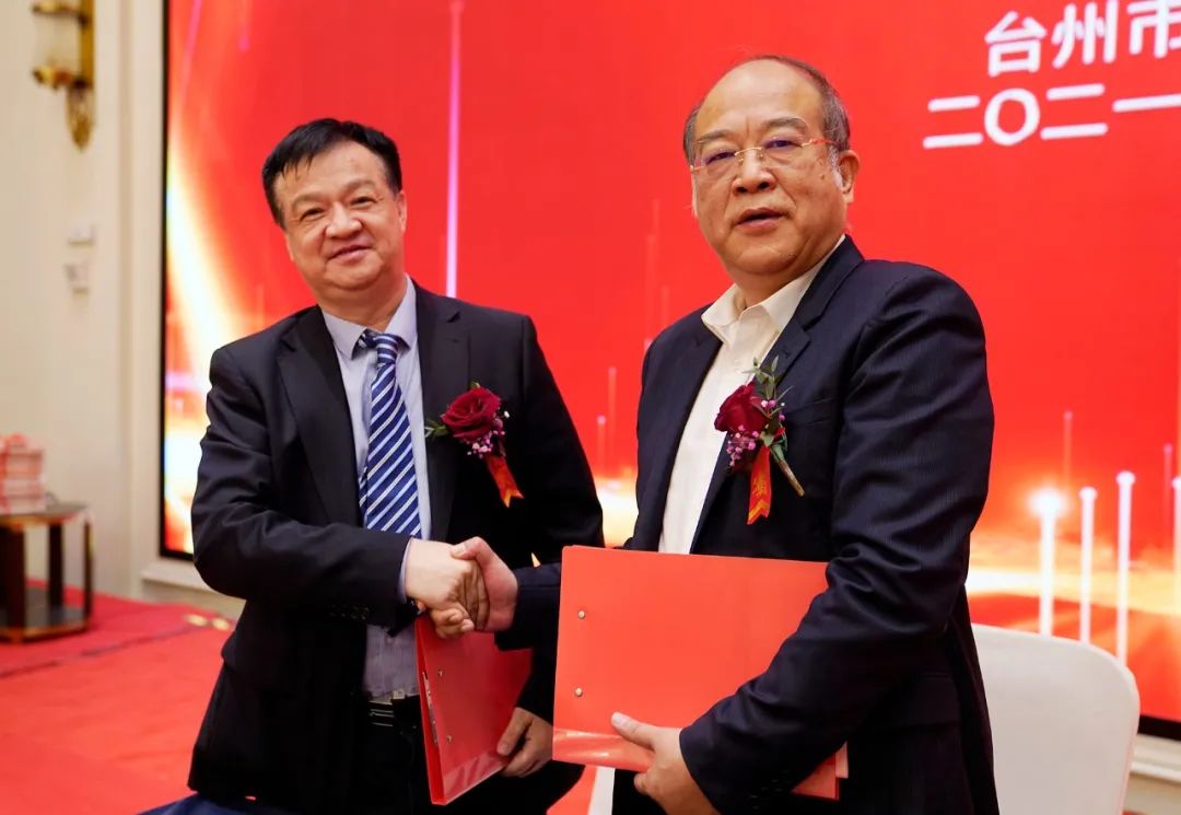 微信圖片_20211229110140.jpg 微信圖片_20211229110140.jpg